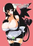 11115995 000at the mercy of a succubus Doujinshi Pack [20 x Doujins][ENG][3 6 2012]