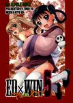 11636855 000ed x win Hentai Pack [16 x Works][ENG][4 21 2012]
