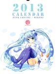 14991860 000 (C83) [Pink Chuchu (Mikeou)] 2013 Calendar   (C83) [Pink Chuchu (みけおう)] 2013 Calendar