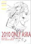15567838 Only Aska 2010 1 Doujinshi Pack [4 4 2013][Jap]