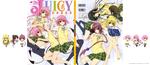 16559126 001 Juicy (To Love Ru Darkness Darkness Anime Illustration Collection)   Juicy (To LOVEる―とらぶる― ダークネス アニメイラスト集)
